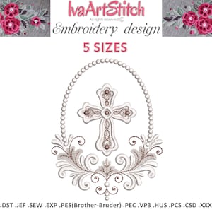 Vintage Cross with Pearl Frame Machine Embroidery Design in 6 sizes: First Communion (4x4, 5x7, 6x8 Hoop) (Instant Download)