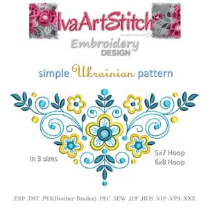May include: A digital embroidery design featuring a simple Ukrainian pattern with blue and yellow flowers and leaves. The design is available in three sizes and is suitable for 5x7 or 6x8 embroidery hoops. The design is available in the following formats: EXP, DST, PES, PEC, SEW, JEF, HUS, VIP, VP3, and XXX.