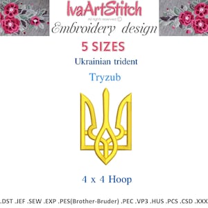 Ukrainische Trident, Ukrainische Trident, Ukrainische Trident, Ukrainische Trident, Ukrainisch Datei Instant Download