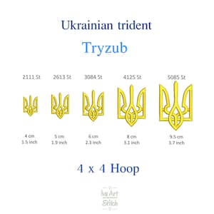 Machine Embroidery Design Ukrainian Coat of arms of Trident Ukraine symbol Tryzub 5 Sizes File Instant Download