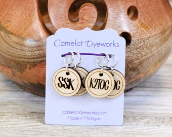 Set of 4 Stitch Markers, SSK and K2TOG, Laser Engraved Wood Stitch Markers, Decrease Stitch Markers - Birch