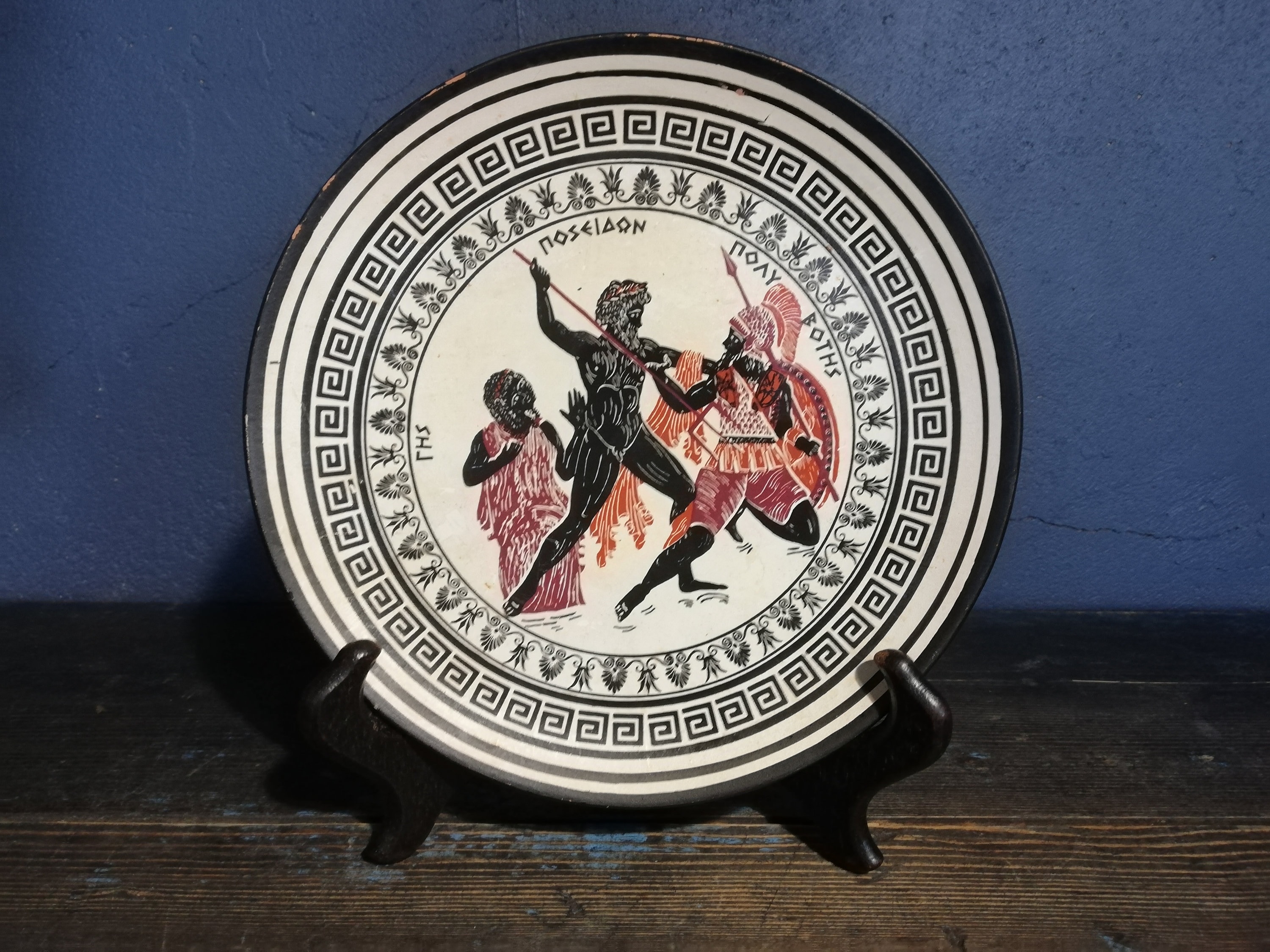 Wall Decor Greek Pottery Wall Hanging Beautiful Greek Vintage Etsy