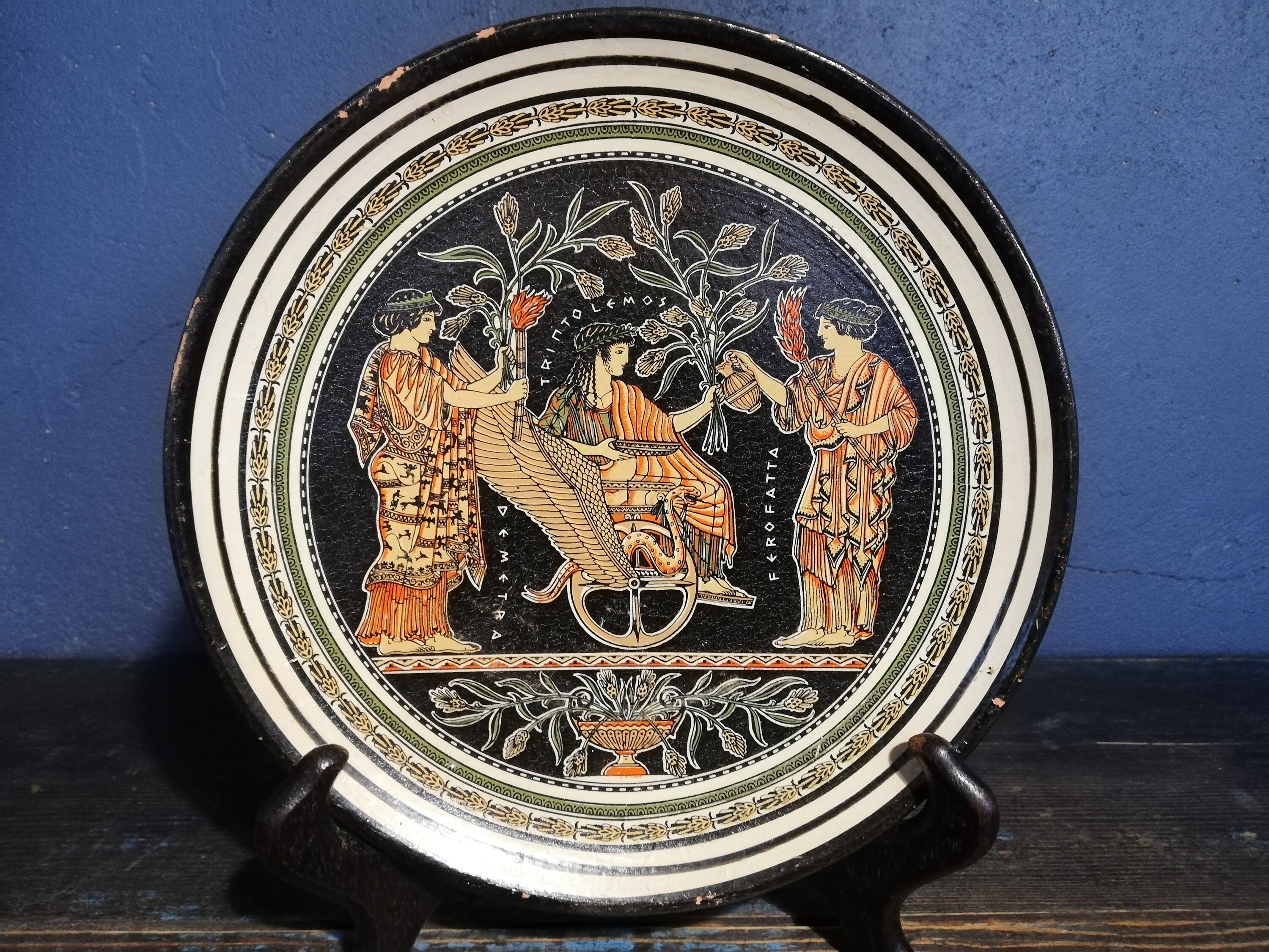 Wall Decor Greek Pottery Wall Hanging Beautiful Greek Vintage Etsy