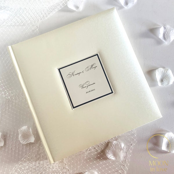 Vertical Photo Album Etsy