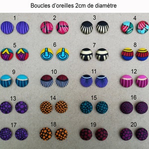 Boucles d'oreilles 2cm puces boutons en wax tige acier inoxydable ou clip antiallergique Lavables, originales et tendance image 1