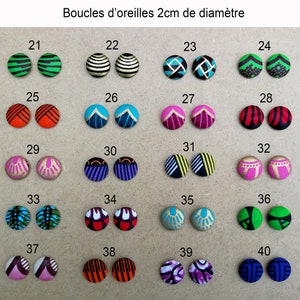 Boucles d'oreilles 2cm puces boutons en wax tige acier inoxydable ou clip antiallergique Lavables, originales et tendance image 2