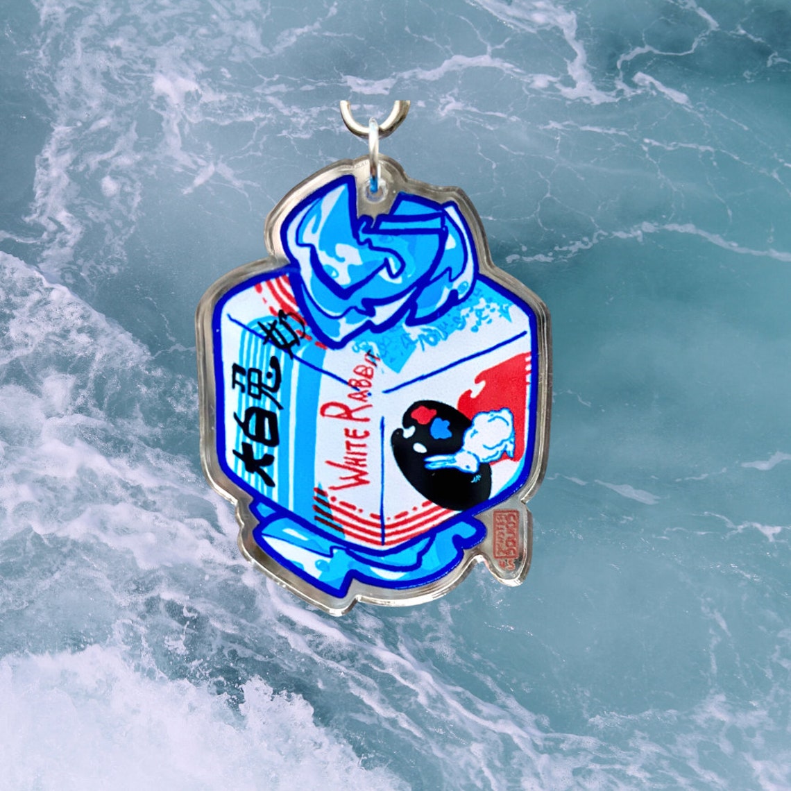 White Rabbit Candy Double Sided Food Cube Key Chain Kawaii | Etsy