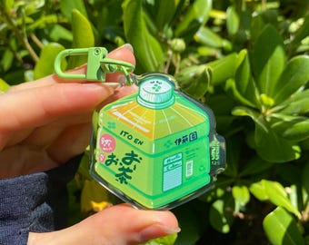 Green Tea Drink Double sided Food Cube Key Chain | kawaii Anime lover, otaku gift | Instant noodles