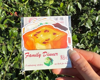 Dim Sum Food Cube Waterproof Sticker Designs