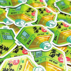 Green Tea Cube Sticker - Waterproof Anime Manga Decal