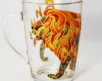 Lion Mug, Hand Painted Coffee Mug Personalized Gift For Him.