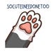SoCuteINeedOneToo
