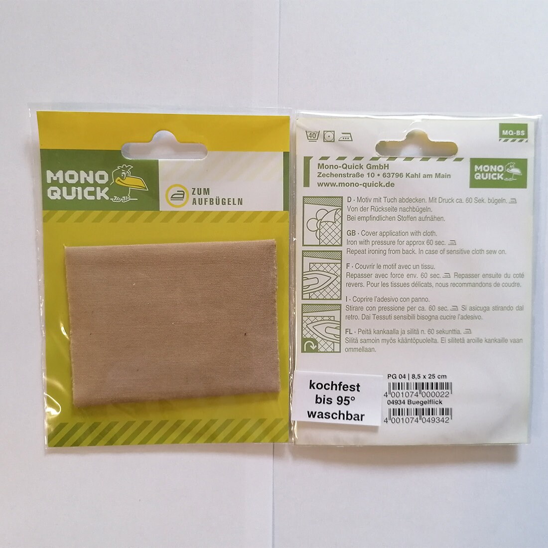 Ironing Patches Boil Proof Tan Iron on Patches Adhesive Etsy UK