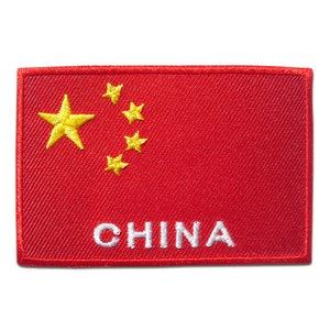 May include: A red embroidered patch with a yellow five-pointed star and four smaller yellow stars in a semi-circle. The word "CHINA" is embroidered in white below the stars.
