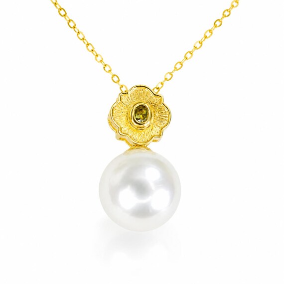 Australian South Sea Pearl and Alexandrite Pendant