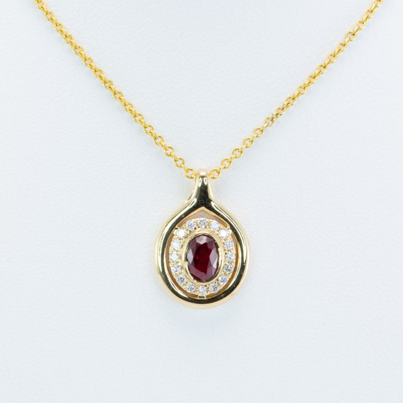 Unheated Ruby Halo Pendant | Ruby and Diamonds Pendant in 18K Gold