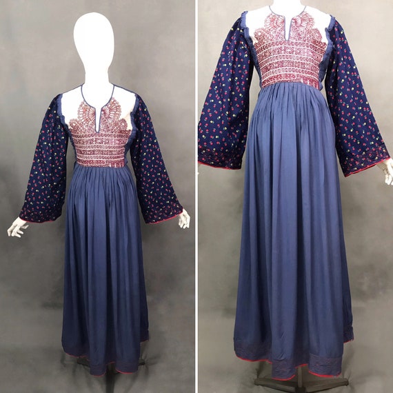 Vintage Dress | 1970's Afghan Kuchi Dress | Rare V