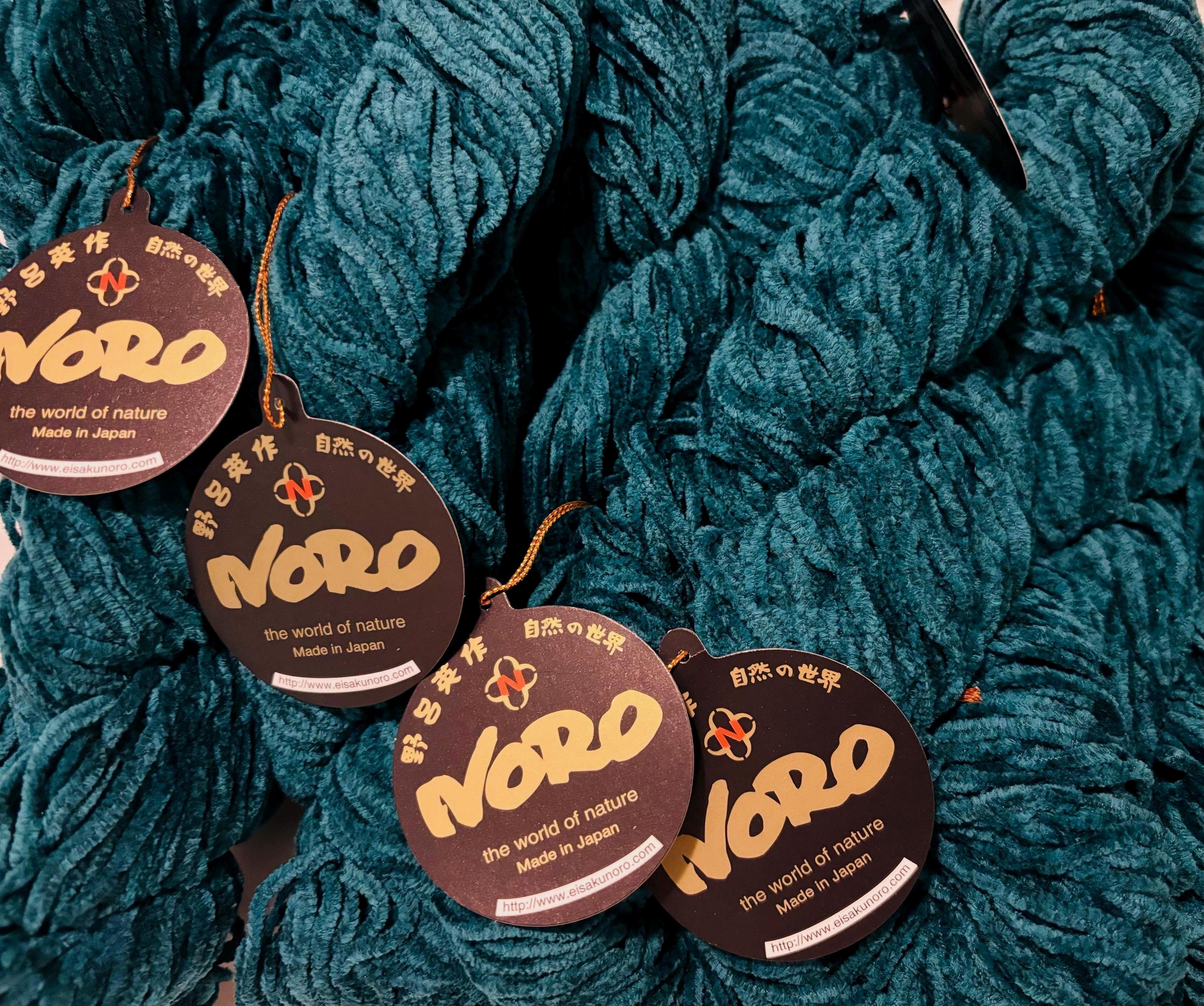 10 Skeins - Noro Sumile Solid - 50 G 63% Cotton - Chenille - Green