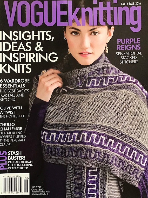 Vogue Knitting International Magazine Early Fall 2016 Etsy