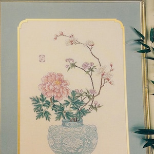 Kreuzstich Anleitung Serendipity Designs Spring Blossom von Carol Meacham 193 B x 304 H