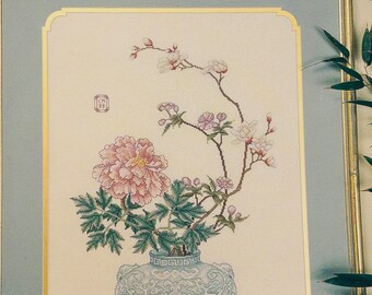 Cross Stitch Pattern Serendipity Designs Spring Blossom by Carol Meacham 193 W x 304 H