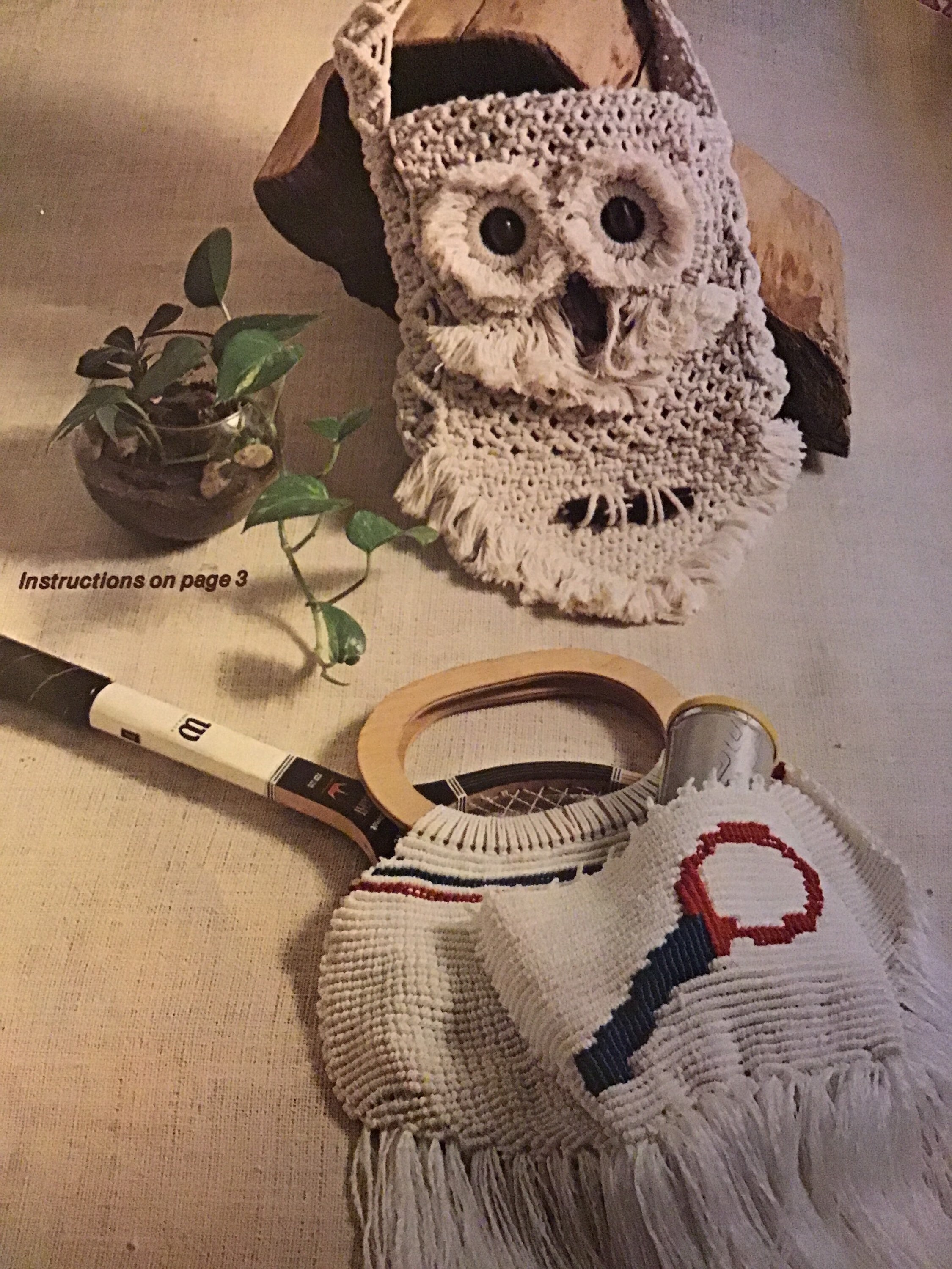 NO.375『マクラメ・ガーランド・ふくろう』 NO.375『マクラメ・ガーランド・ふくろう』