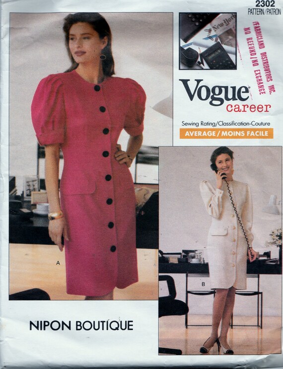nipon boutique vintage