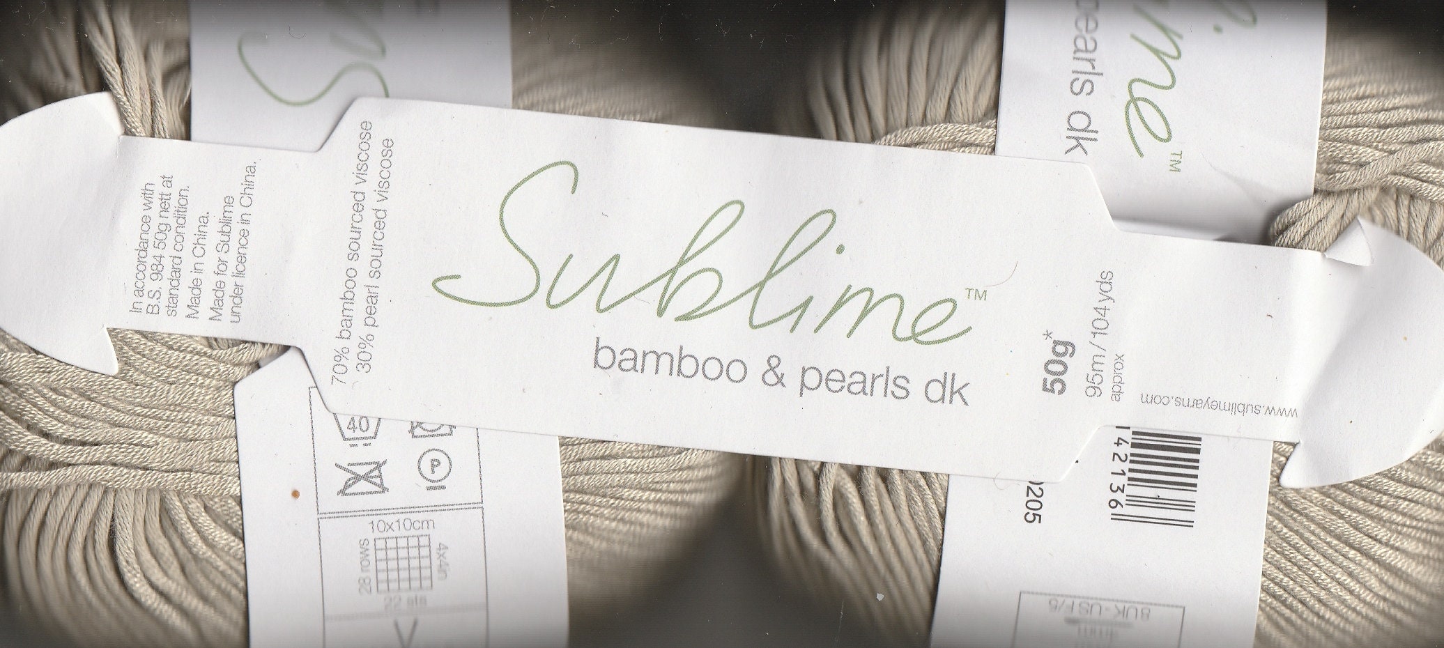 Patons Silk Bamboo Yarn 1.8oz • Green • 70% Bamboo 30% Silk 3-DK/Light  Worsted