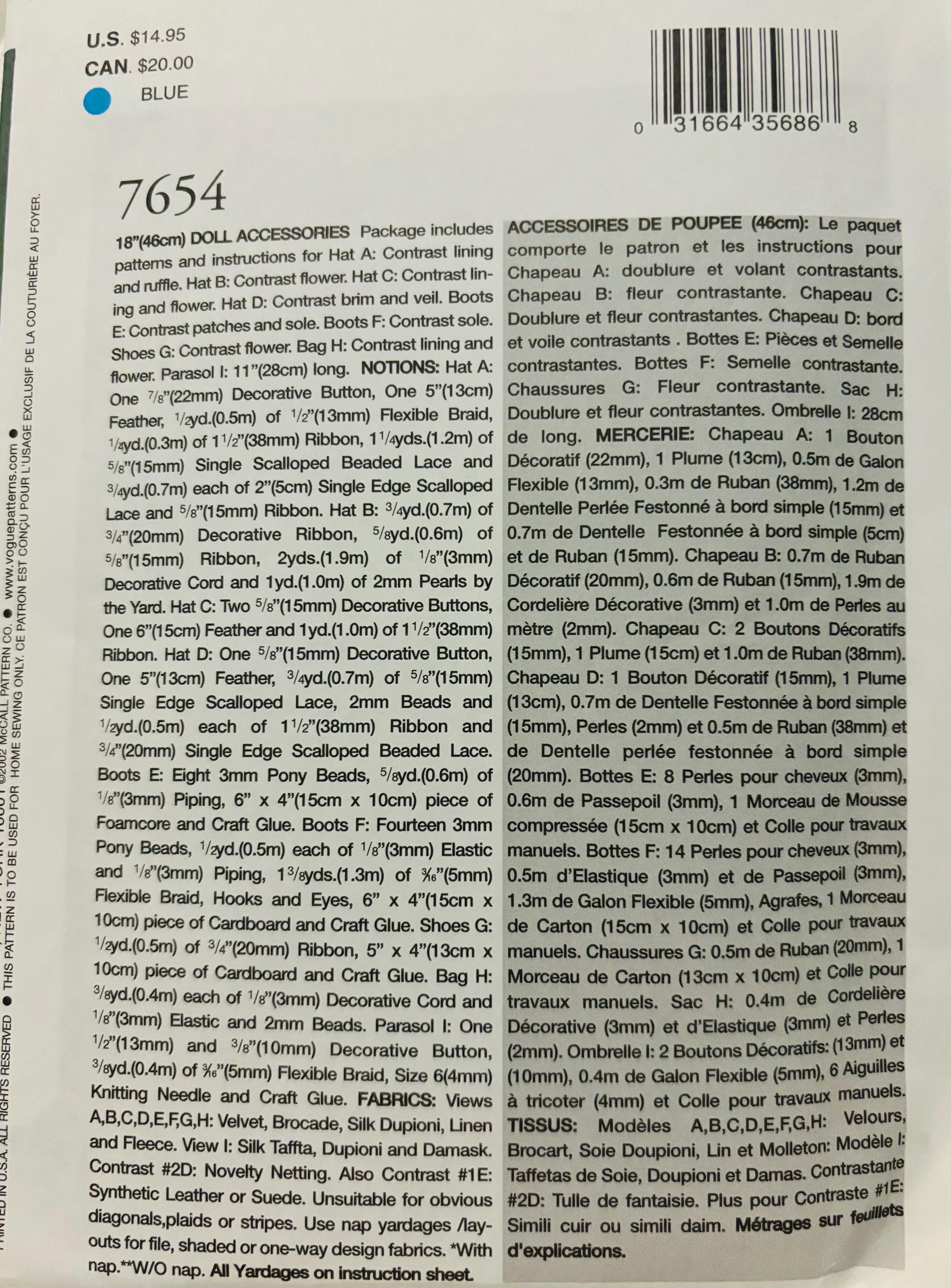 『ユウ』 Karl Storz 11301CFX Tube Holder for 11301BNX Flexible