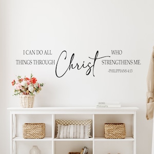 I can do all things through Christ who strengthens me decal, Philippians 4:13, Christian wall art, Christian decor, large wall decals