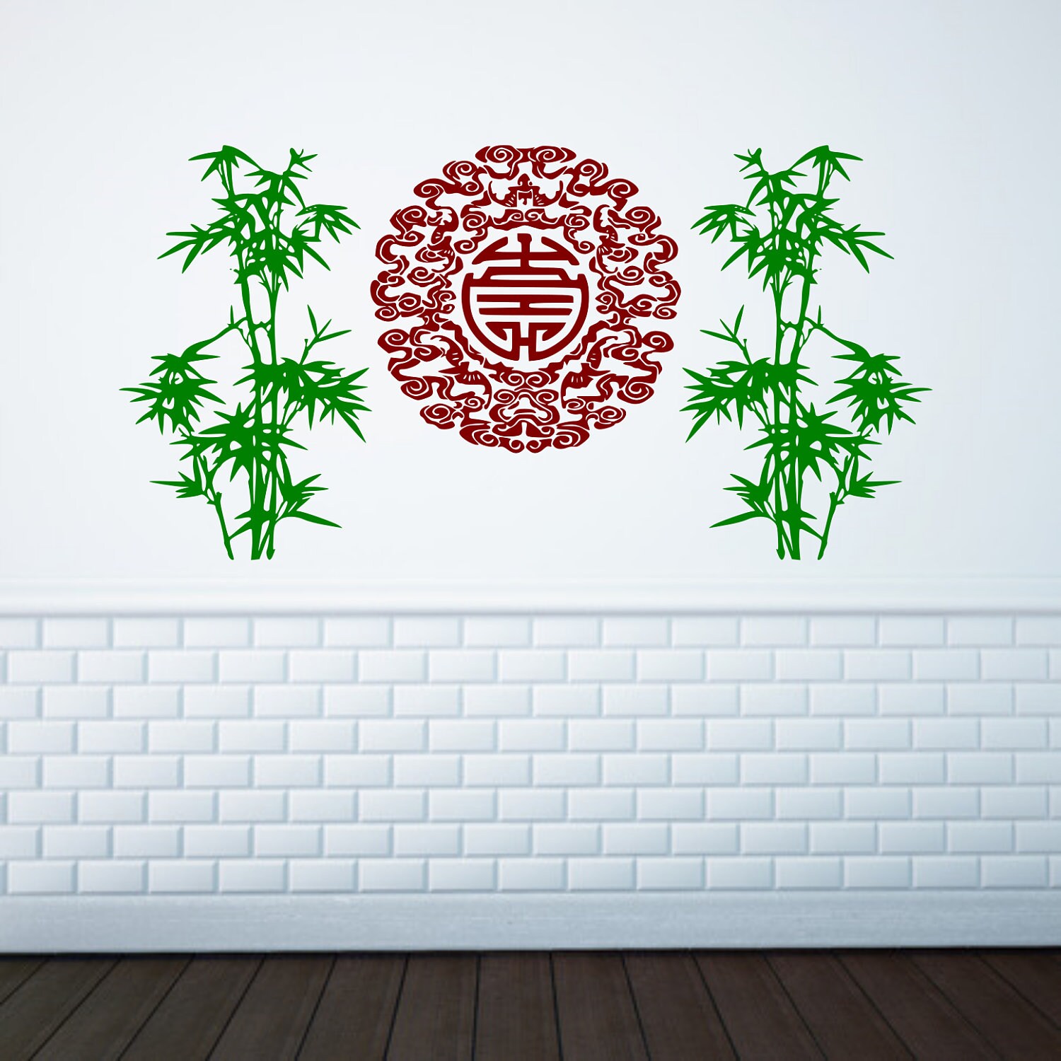 Bamboo Tree Decals Decal Oriental Bamboo Tree Decals Decal Oriental Wall Decor Asian Chinese Symbols