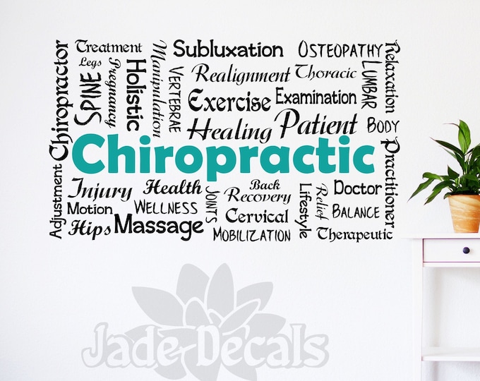 Chiropractic decal, Chiropractic wall art, chiropractor art, osteopath, osteopathic, medicine decal, medicine wall art, holistic healing