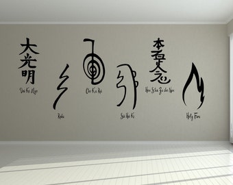 Reiki wall decals, reiki wall art, reiki gifts