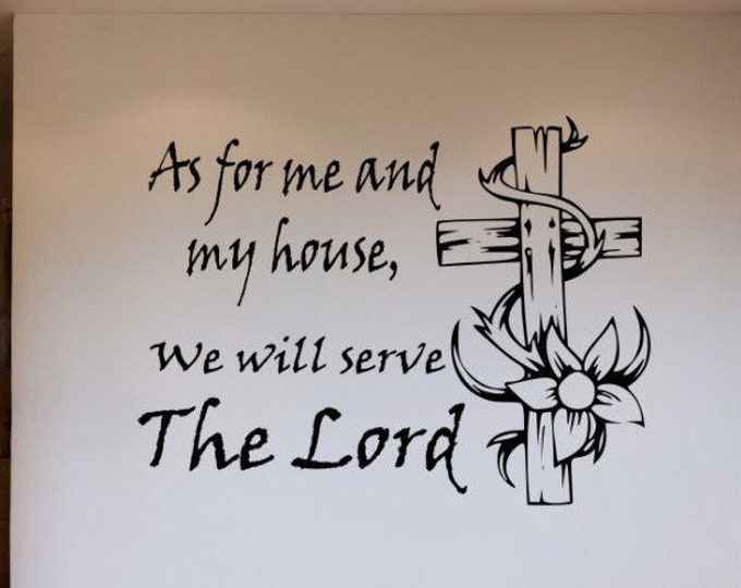 Cross decal, Christian wall art, bible verse wall art, Christian decal // As for me and my house, we will serve the Lord.