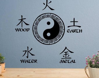 Five Elements decal with yin yang symbol// Chinese medicine