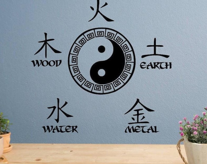 Five Elements decal with yin yang symbol// Chinese medicine