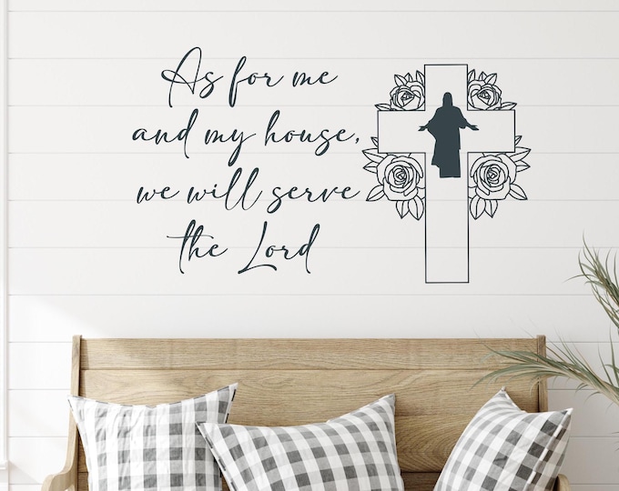 Cross decal, Christian wall art, bible verse wall art, Christian decal // As for me and my house, we will serve the Lord.