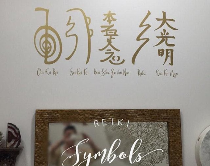 Reiki Symbols, Energy Healing Wall Decals | Adhesive Vinyl | Multiple Sizes, Treatment Room Decor