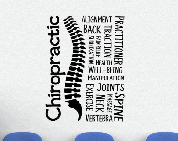 Chiropractic Word Cloud Wall Decal: Spine Art