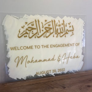 Verlobungs/Hochzeitsschild mit arabischer Schrift - individuelles Acrylschild