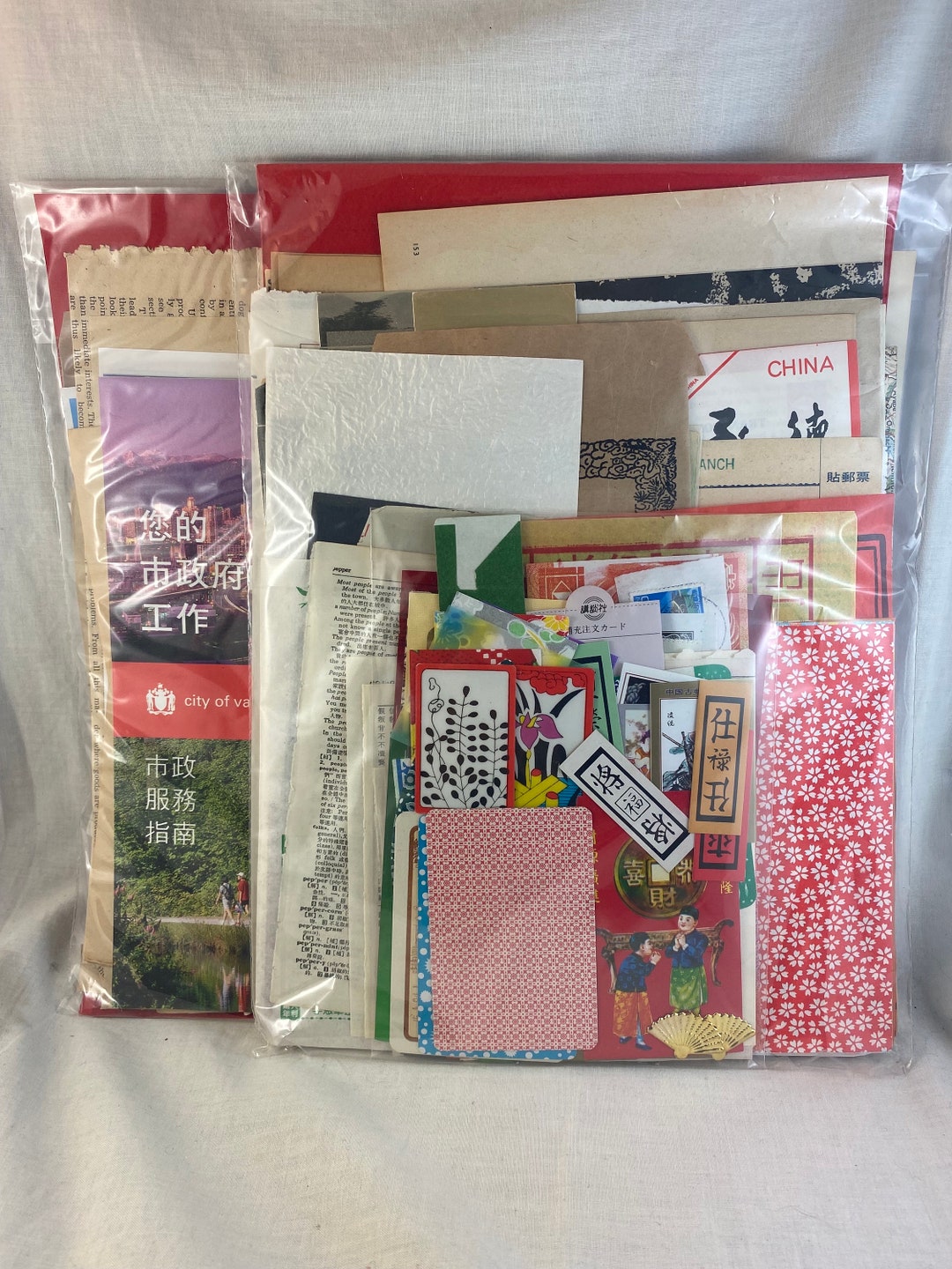 Vintage Chinese / Asian Ephemera Kit 100 Pieces Etsy