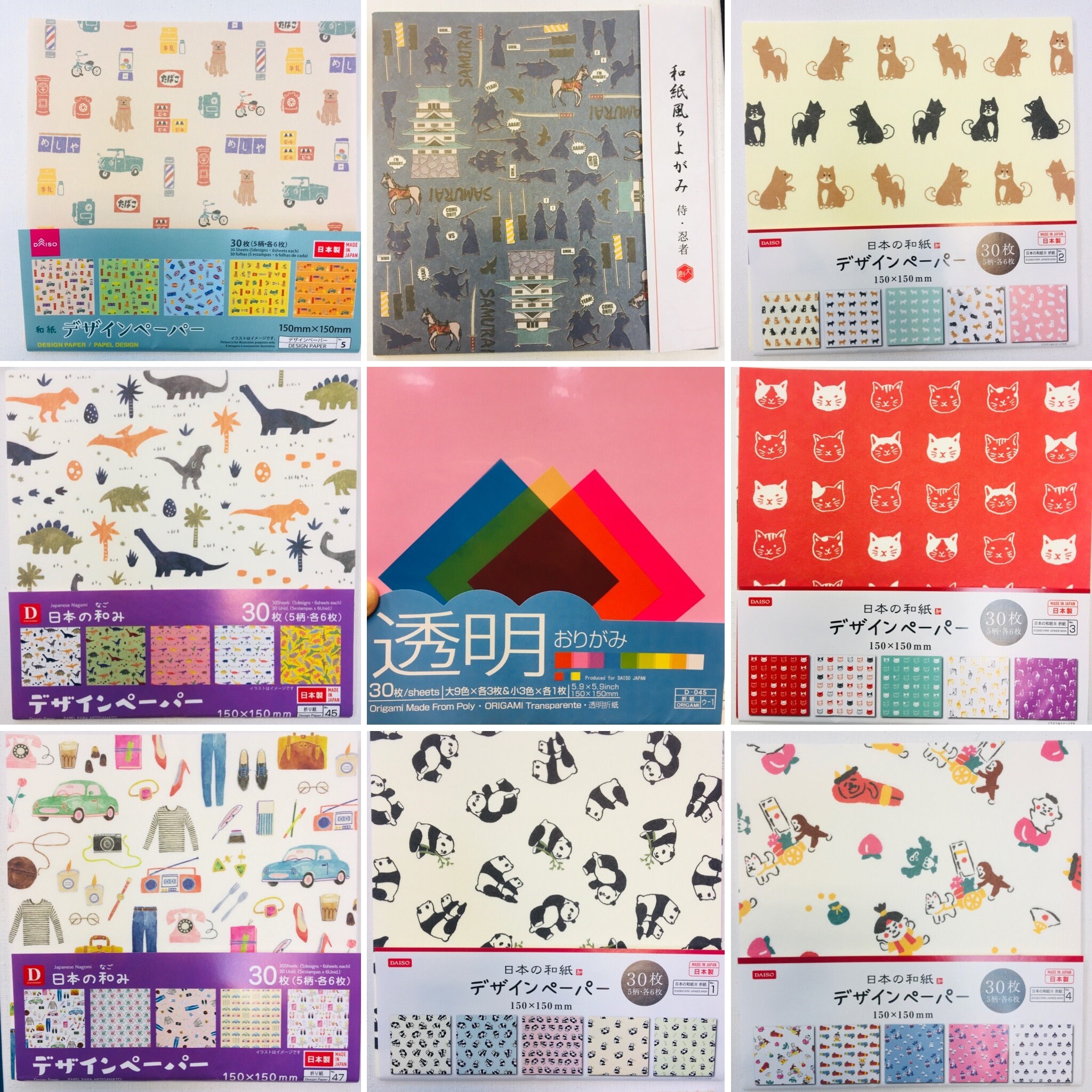 Double Sided Origami Sheets Origami Papers 6 X 6 Inch Educational Toys  Japanese Origami Paper Pack 50 Sheets 