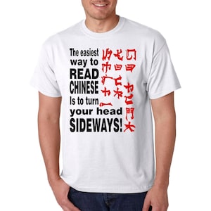 Easy Way To READ CHINESE Funny T-Shirt Go Fck YOURSELF Rude Adult Humor LoL image 7