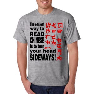 Easy Way To READ CHINESE Funny T-Shirt Go Fck YOURSELF Rude Adult Humor LoL image 1