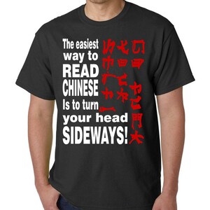 Easy Way To READ CHINESE Funny T-Shirt Go Fck YOURSELF Rude Adult Humor LoL image 3