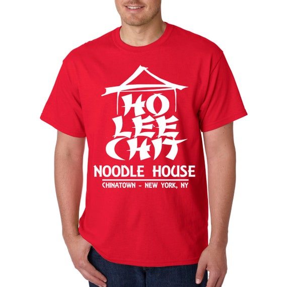 Ho Lee Chit Chinese Style Funny Rude Mens T-Shirt Holy Sh*t