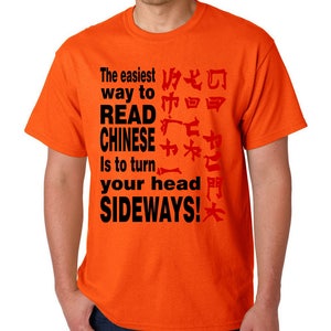 Easy Way To READ CHINESE Funny T-Shirt Go Fck YOURSELF Rude Adult Humor LoL image 6