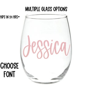 Trendy Script Name Personalized Wine Glasses