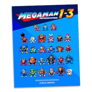 41 SPRITES - Megaman 1 to 3 - Pixel Art Templates for Hama, Perler, Fuse Beads