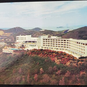 Cartolina USVI Virgin Isle Hilton Hotel St Thomas Virgin Islands